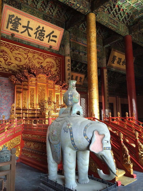 The Mysteries of The Forbidden City poster