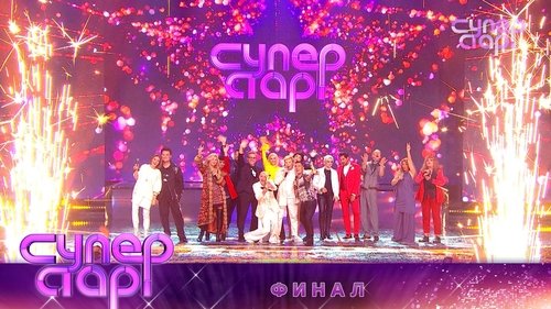 Image de l'épisode 8