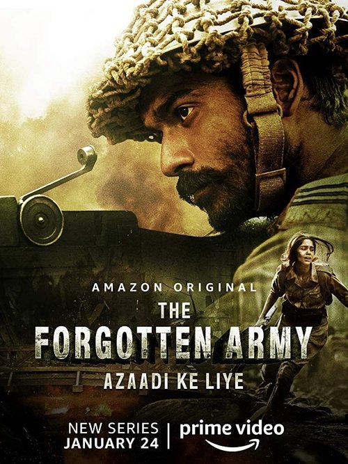 The Forgotten Army movie poster player
