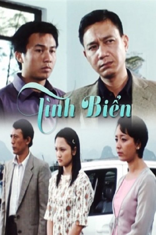 Tình Biển movie poster player
