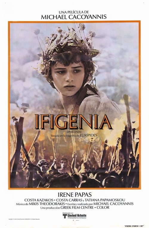 Iphigenia (Ifigenia) 1977