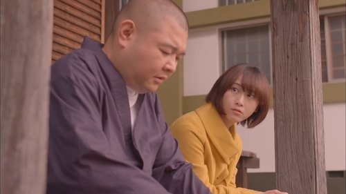 Image de l'épisode 5
