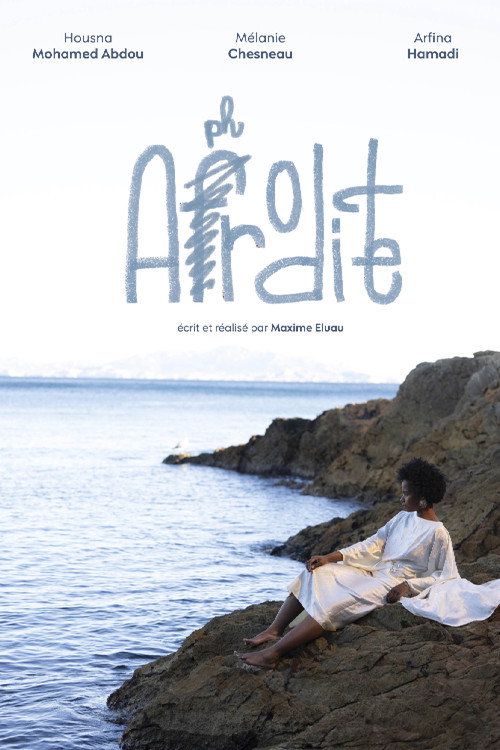 Official poster of Afrodite (2026) - Drama