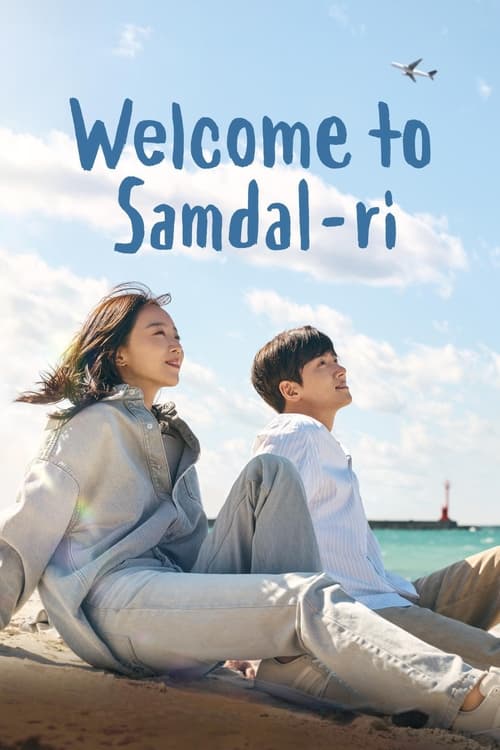 Poster Welcome to Samdal-ri