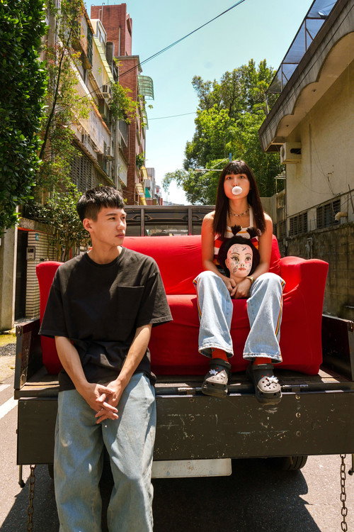 Póster oficial de The Play on the Roof (2024) - Drama