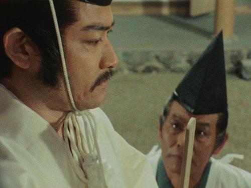 Episode 44