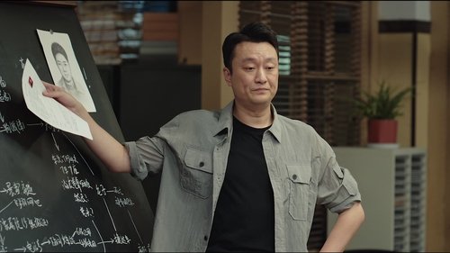 Image de l'épisode 14