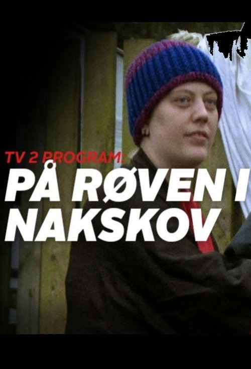 På røven i Nakskov (2015) poster