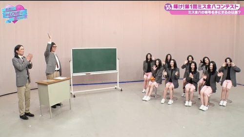 Image de l'épisode 48