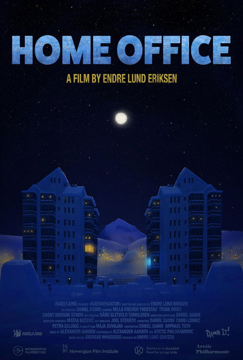 Постер фильма