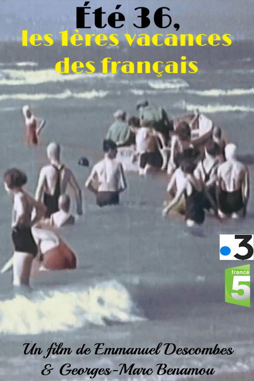 Image du film