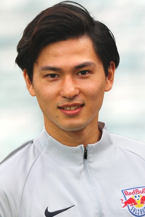 Takumi Minamino