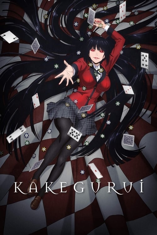 Where to stream Kakegurui