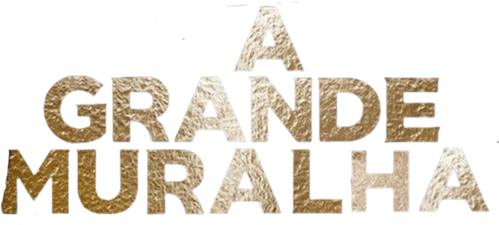 A Grande Muralha - Logo 6