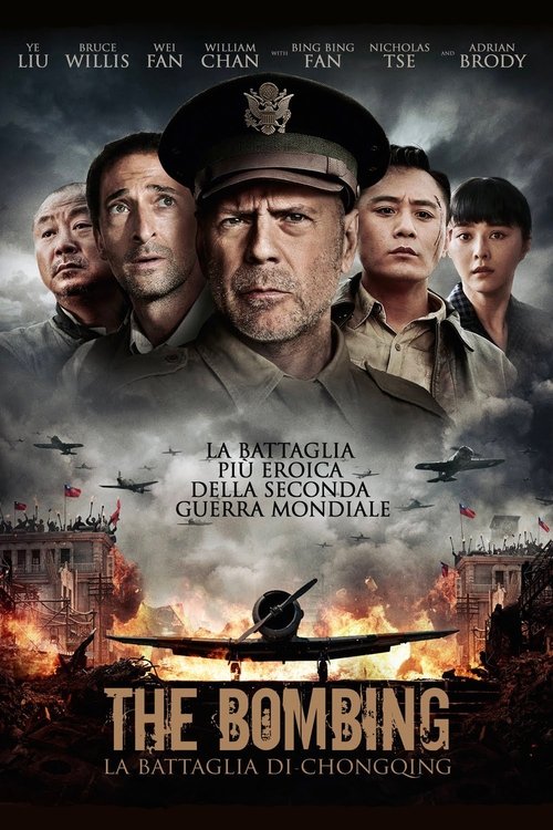 The Bombing - La battaglia di Chongqing movie poster player