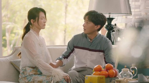 Temporary Separation