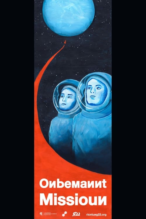 Poster Onbemannt Missioun 2015