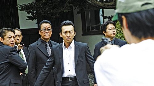 History of Yakuza Conflict: Huge Organizational Split History of Yakuza Conflict: Huge Organizational Split