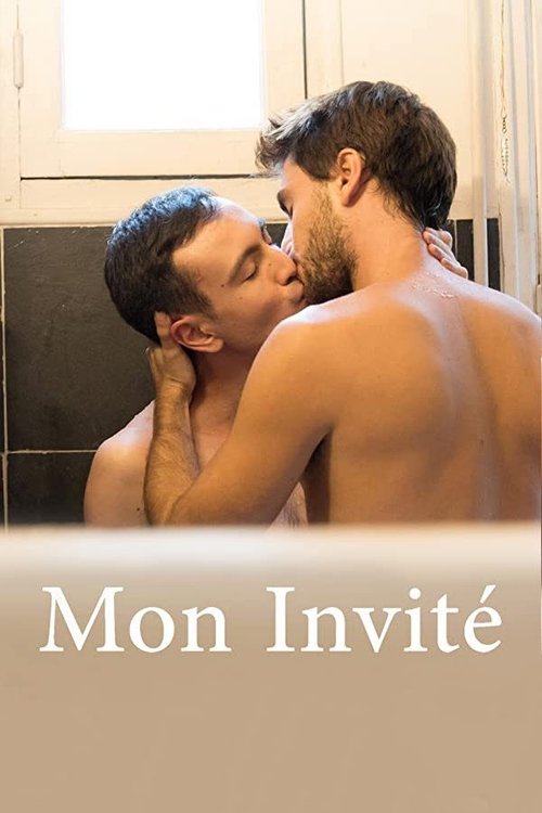 Mon invité (2020)