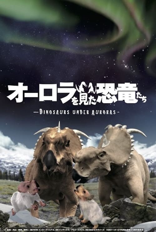 Dinosaurs Under Auroras