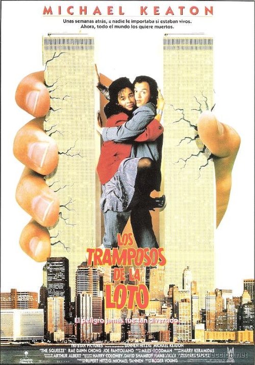 Extorsión movie poster player
