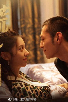 Escena 5 de 迷情庄园