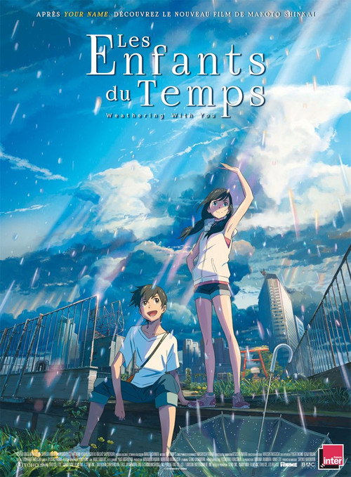 Image du film