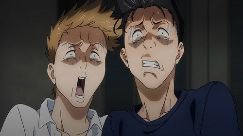 Jujutsu Kaisen: 1×22