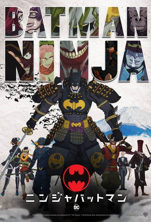 Batman Ninja poster
