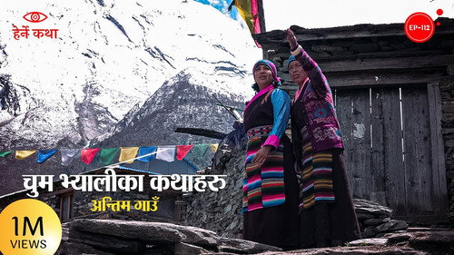 The Last Village of Tsum Valley