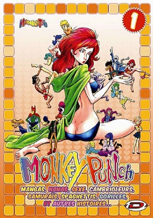 Mankatsu Recueil d'histoire de Monkey Punch (2004)