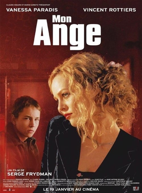 My Angel (2004)