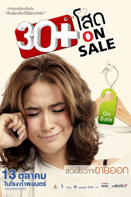 30+ Single On Sale (2011)