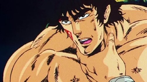 Poster della serie Fist of the North Star