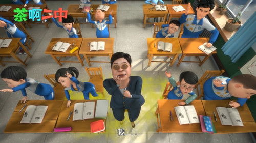 Image de l'épisode 1