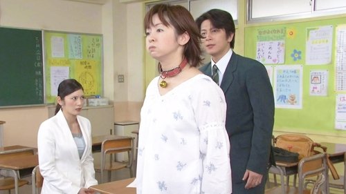 Image de l'épisode 9