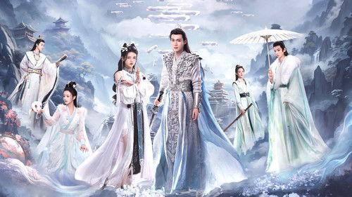 The Blossoming Love backdrop 1