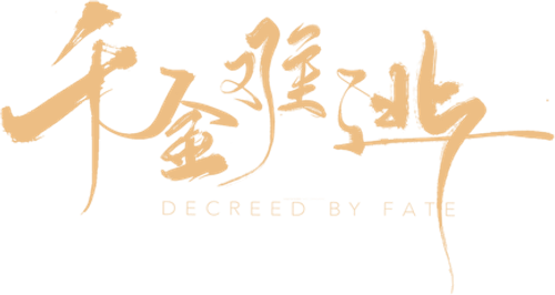 Decreed by Fate - UnLim Play