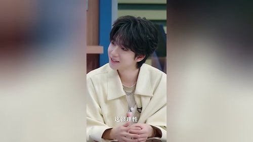 Image de l'épisode 118