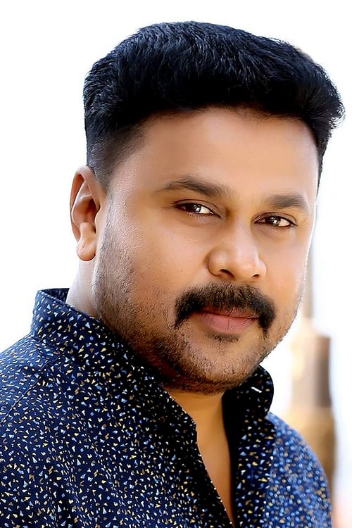 Profile Picture Dileep