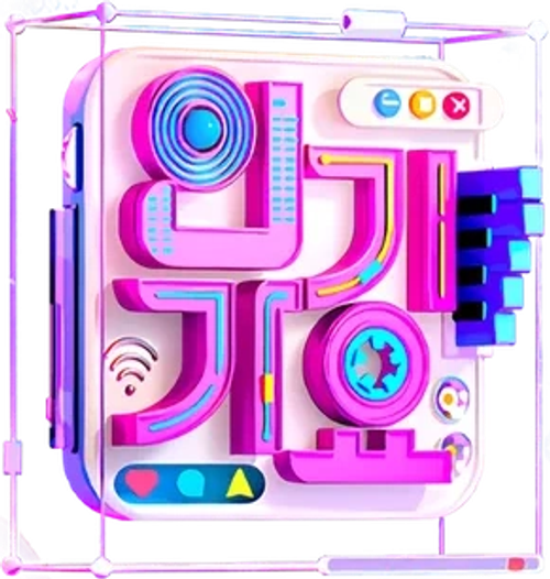 Inkigayo Logo