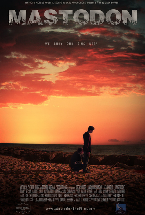 Постер фильма