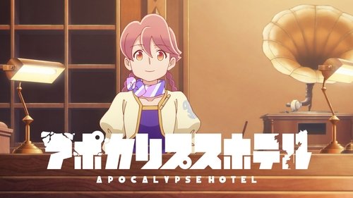 Apocalypse Hotel