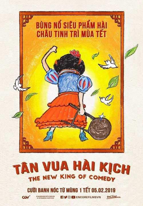 Poster Tân Vua Hài Kịch