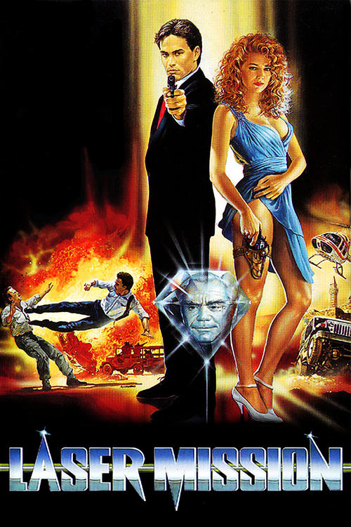 fire mission (1989)