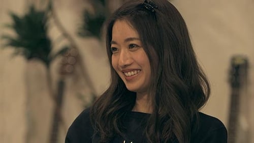 テラスハウス オープニング ニュー ドアーズ, S02E08 - (2018)