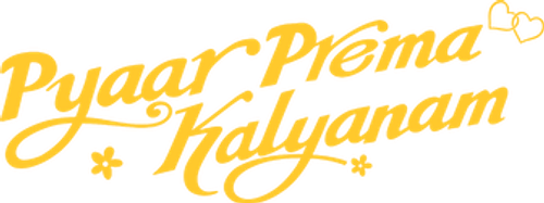 Pyaar Prema Kalyanam