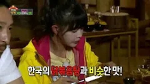 Image de l'épisode 5
