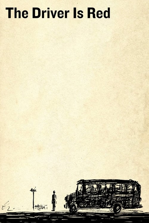 The Driver Is Red movie poster player