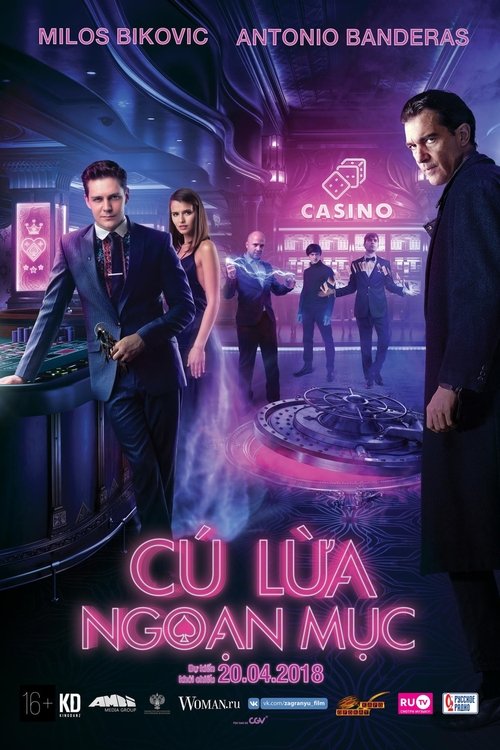 Poster Cú Lừa Ngoạn Mục